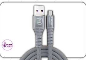 تصویر کابل تبدیل USB به microUSB اپیمکس مدل EC - 01 طول 1.2 متر Epimax EC - 01 USB to microUSB Cabel 1.2 m