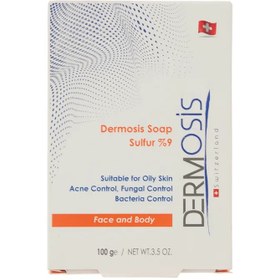 تصویر صابون گوگرد 9 درصد درموسیس وزن 100 گرم Dermosis Soap Sulfur 9% - 100gr