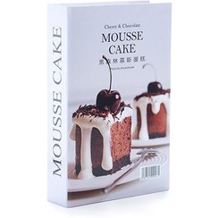 تصویر کتاب دکوراتیو کد 11 