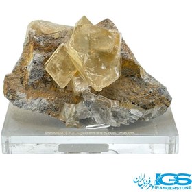 تصویر راف فلوریت زرد 