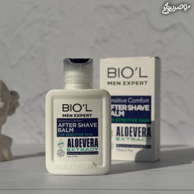 تصویر لوسیون پس از اصلاح آقایان بیول مناسب برای پوست حساس For Sensitive Skin After Shave Balm