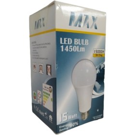 تصویر لامپ ال ای دی 15 وات مکس سفید LED BULB MAX 15 W B1116 E27 WH 