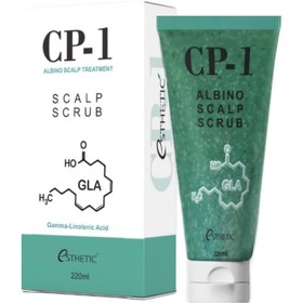 تصویر اسکراب اسکالپ CP-1 CP_1 Albino Scalp Treatment