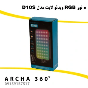 تصویر فروشگاه آرچا360