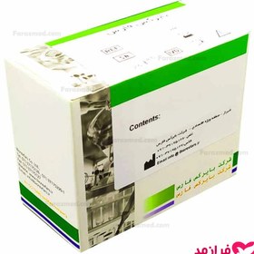 تصویر کیت HbA1c بایرکس اصلاح شده Biorex Fars HbA1c modified Test Kit