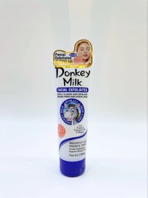 تصویر اسکراب لایه بردار روشن کننده صورت و بدن شیر الاغ / حجم ۱۲۰ گرم Scrub donkey milk