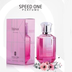 تصویر ادکلن زنانه BIJOUX برند speed one حجم 100 میلی لیتر 