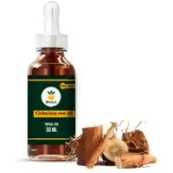 تصویر روغن کاسنی مخصوص پوست 