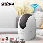 تصویر دوربین کنترل کودک آیمو 