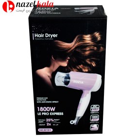 تصویر سشوار مسافرتی مدل HC8191 روزیا Rozia HC8191 Travel Hair Dryer