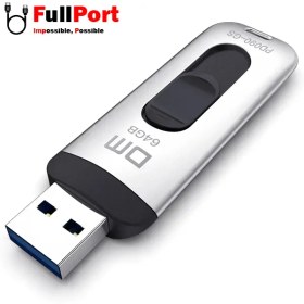 تصویر فلش دی ام مدل DM PD090 USB3.0 با ظرفیت 64 گیگابایت DM PD090 USB3.0 64GB Flash Memory