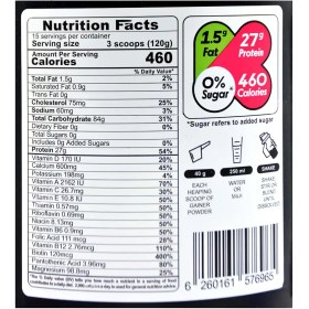 تصویر پودر پروتئین گینر با طعم توت فرنگی کاله پرو 1800 گرم Protein Gainer Powder with Strawberry Flavor Kale Pro  1800 g