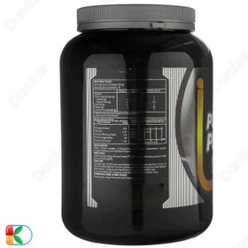 تصویر پودر پیور پروتئین کارن (pnc) 1000 گرمی Karen PNC Pure Protein Powder