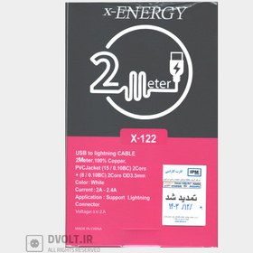 تصویر کابل شارژ و تبدیل USB به Lighting ایکس انرژی مدل X-122 طول2متر 