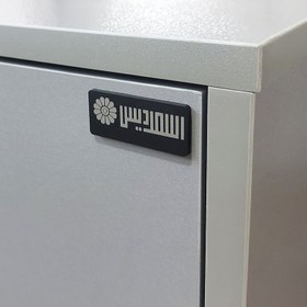 تصویر میز کانتر اسمردیس مدل C107 - MDF+ نارنجی مدل 50515 