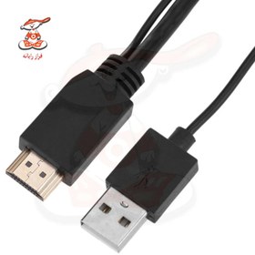 تصویر کابل VGA به HDMI ای نت 