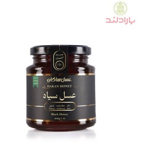 تصویر عسل سیاه هاکان 400گرم 