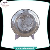 تصویر بشقاب خورشت خوری مسی مدل ناب 