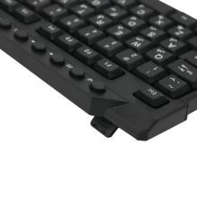 تصویر کیبورد مچر مدل MR-310 Macher MR-310 Wired Keyboard