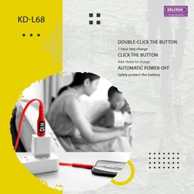 تصویر کابل تبدیل USB به Type-C کلومن مدل KD-L68 طول 1 متر Koluman KD-L68 USB To Type-C 1M