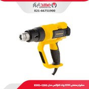 تصویر سشوار صنعتی 2000 وات کنزاکس مدل KHG-1200 Kenzax KHG-1200 Heat Gun