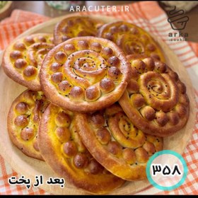 تصویر فروشگاه 