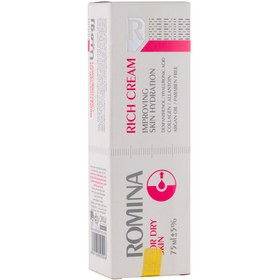 تصویر کرم آبرسان رومینا مدل کالاندولا حجم 75 میلی لیتر Romina Rich Cream Improvig Skin Hydration 75 mil 