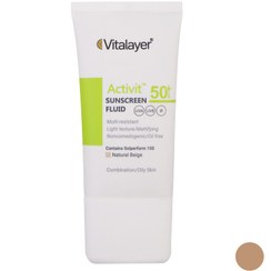 تصویر فلویید ضد آفتاب پوست چرب بژ طبیعی اکتی ویت ویتالیر SPF50 Vitalayer Activit Natural Beige Oily Skin Sunscreen Fluid SPF50