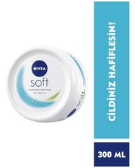 تصویر کرم بدن نیووا اورجینال NIVEA 13617 