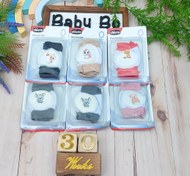 تصویر زانوبند چیکو نوزادی 