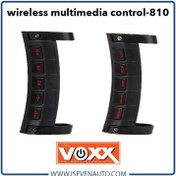 تصویر کنترل مالتی مدیا بی سیم خودرو مدل iR810L بسته 2عددی 