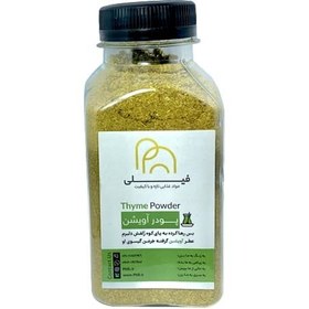 تصویر پودر آویشن - 500 گرم 