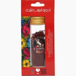 تصویر زعفران 6 گرمی کاوردار 