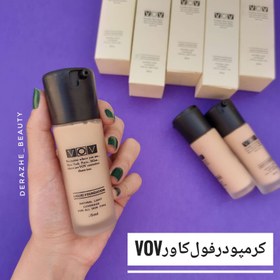 تصویر کرمپودر فول کاور شیشه ای VOV 