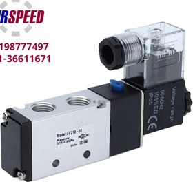 تصویر شیر برقی تک بوبین 5/2 سایز 1/4 