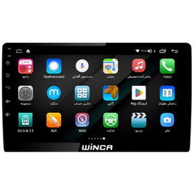 تصویر مانیتور خودرو وینکا مدل QG855 WINCA QG855 CAR MULTIMEDIA