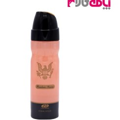 تصویر ادوپرفیوم زنانه عمادآرا پرزیدنت حجم 30 میلی‌لیتر EA Presidente Pour Femme EDP 30ml