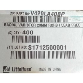 تصویر وریستور V420LA40BP 420VAC 560VDC 20MM LITTELFUSE 