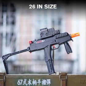تصویر تفنگ تیرژله ای اتوماتیک MP9 شعله دار با دوربین لیزری 