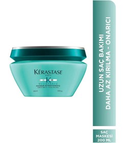 تصویر ماسک مو اورجینال برند Kerastase کد 798152122 