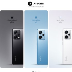 تصویر گوشی موبایل شیائومی مدل Redmi Note 12 Pro Plus 5G دو سیم کارت ظرفیت 256 گیگابایت و رم 12 گیگابایت - هند Xiaomi Redmi Note 12 Pro Plus 5G Dual SIM 256GB And 12GB RAM Mobile Phone - India