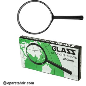 تصویر ذره بین گلس مدل Glass 90mm 