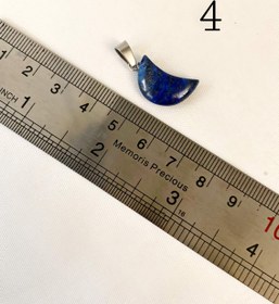 تصویر پلاک گردنبند لاجورد - عدد۴ 