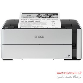 تصویر پرینتر جوهرافشان اپسون مدل EcoTank ET-M1140 Epson EcoTank ET-M1140 Inkjet Printer