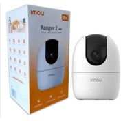 تصویر دوربین مداربسته ایمو رنجر Ranger 2 (3 مگاپیکسل) 