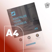 تصویر تراکت A4 