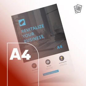 تصویر تراکت A4 