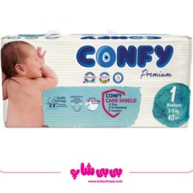 تصویر کانفی سایز 1* 40عددی 