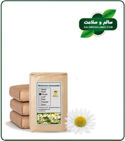 تصویر بابونه آلمانی خشک فله 