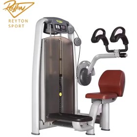 تصویر دستگاه مسگری MBH مدل A9-011 